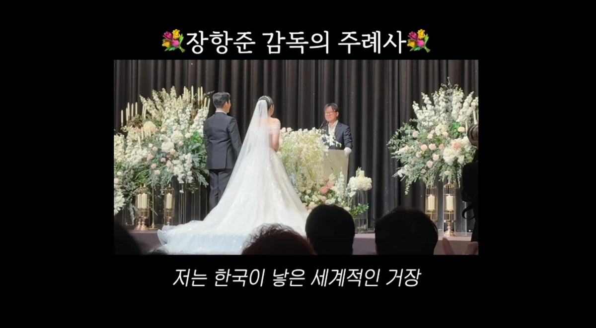 유튜브 채널 '비보티비'