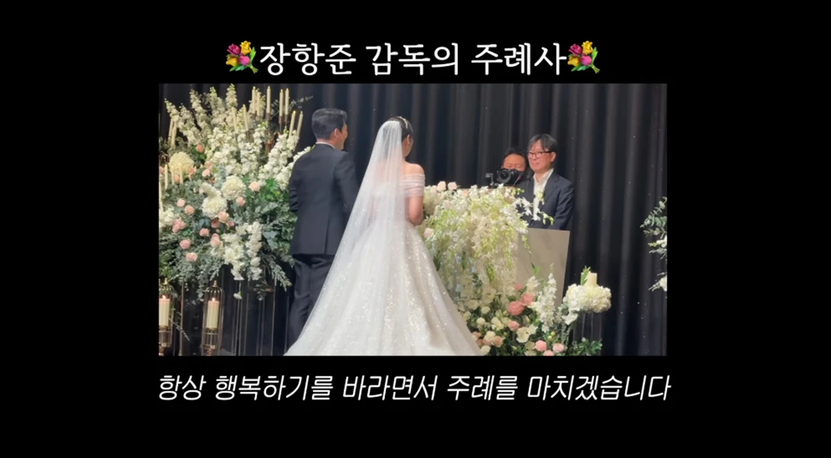 유튜브 채널 '비보티비'