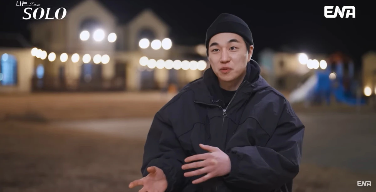 SBS Plus·ENA '나는 솔로' 캡쳐