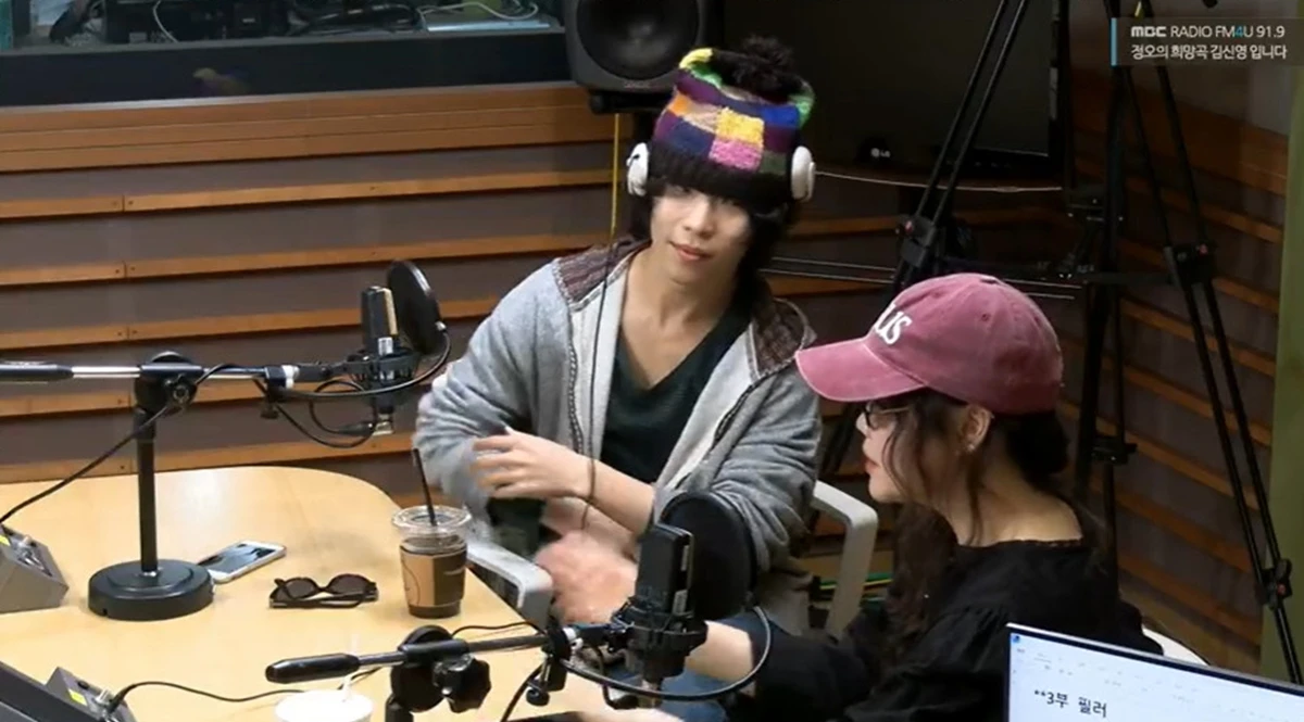 사진= MBC FM4U '정오의 희망곡'