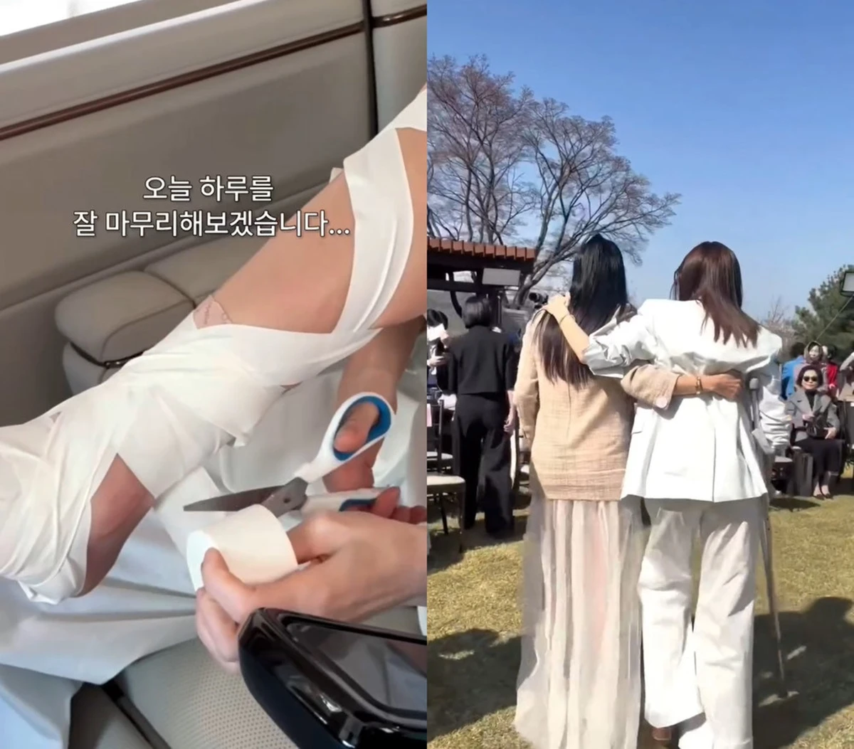 사진= ABM컴퍼니 공식 SNS