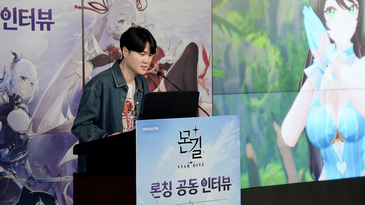 넷마블 강동기 사업부장