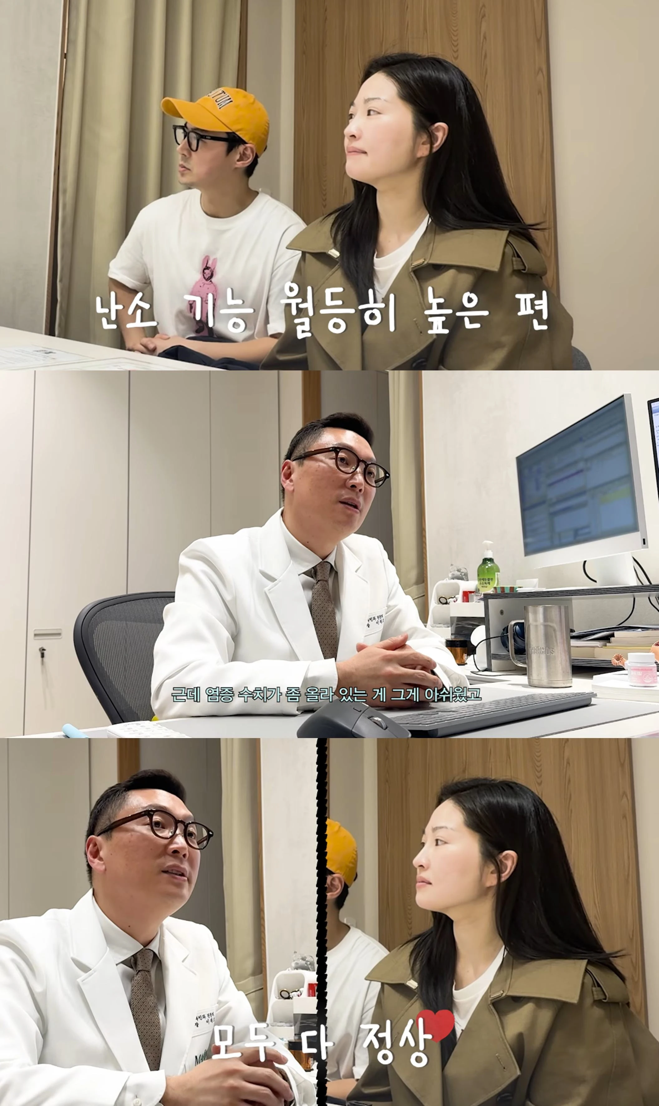 유튜브 '내사랑 류이서'