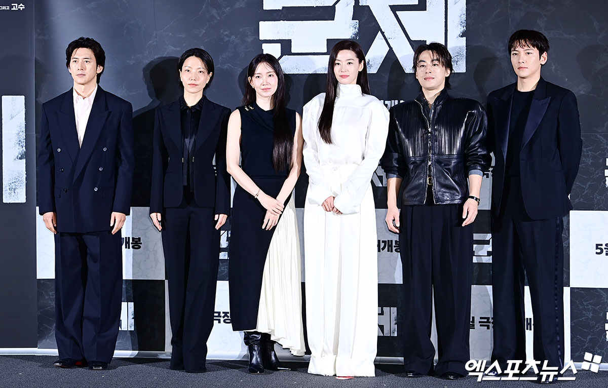 Image = Xportsnews DB / Cast of the movie 'Cluster'