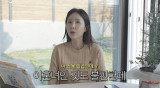 '문원♥' 신지, 이혼녀 시절 떠올렸다…"나만 CF 못 찍어, 아픈 추억" (어떠신지)