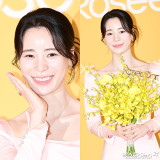 '♥이도현 또 반하겠네'…임지연, 꽃보다 아름다운 핑크 여신