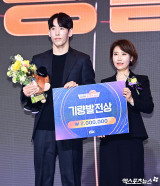 서명진 '기량발전상 수상'[포토]