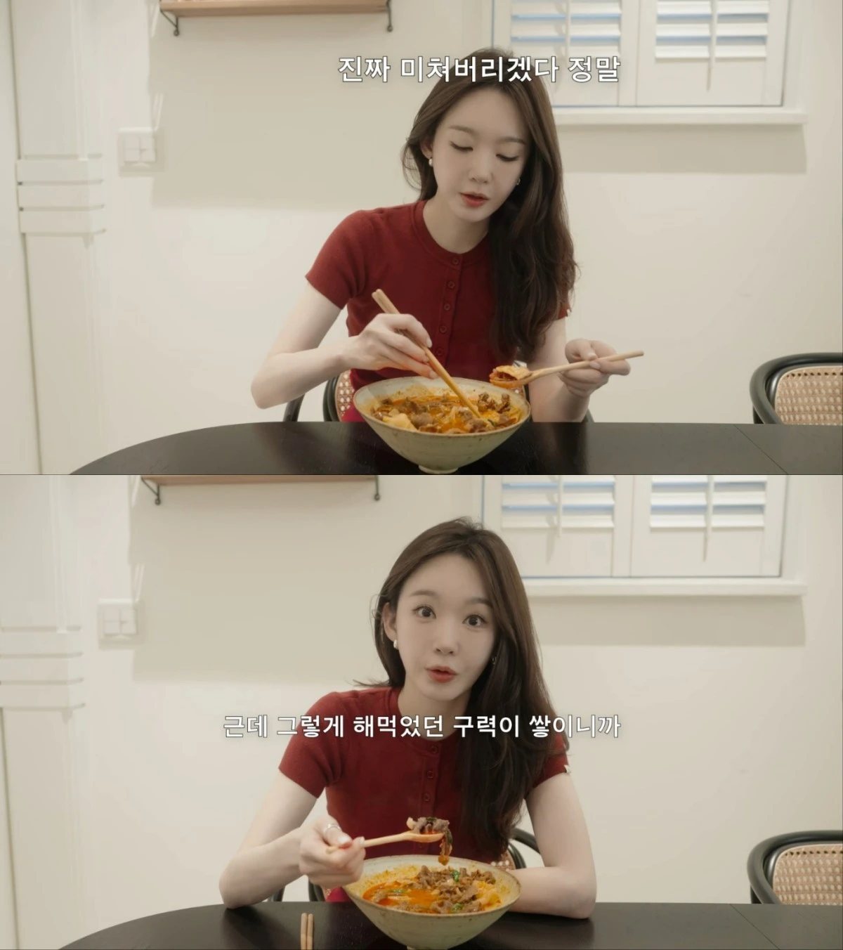 다비치 강민경 유튜브 채널