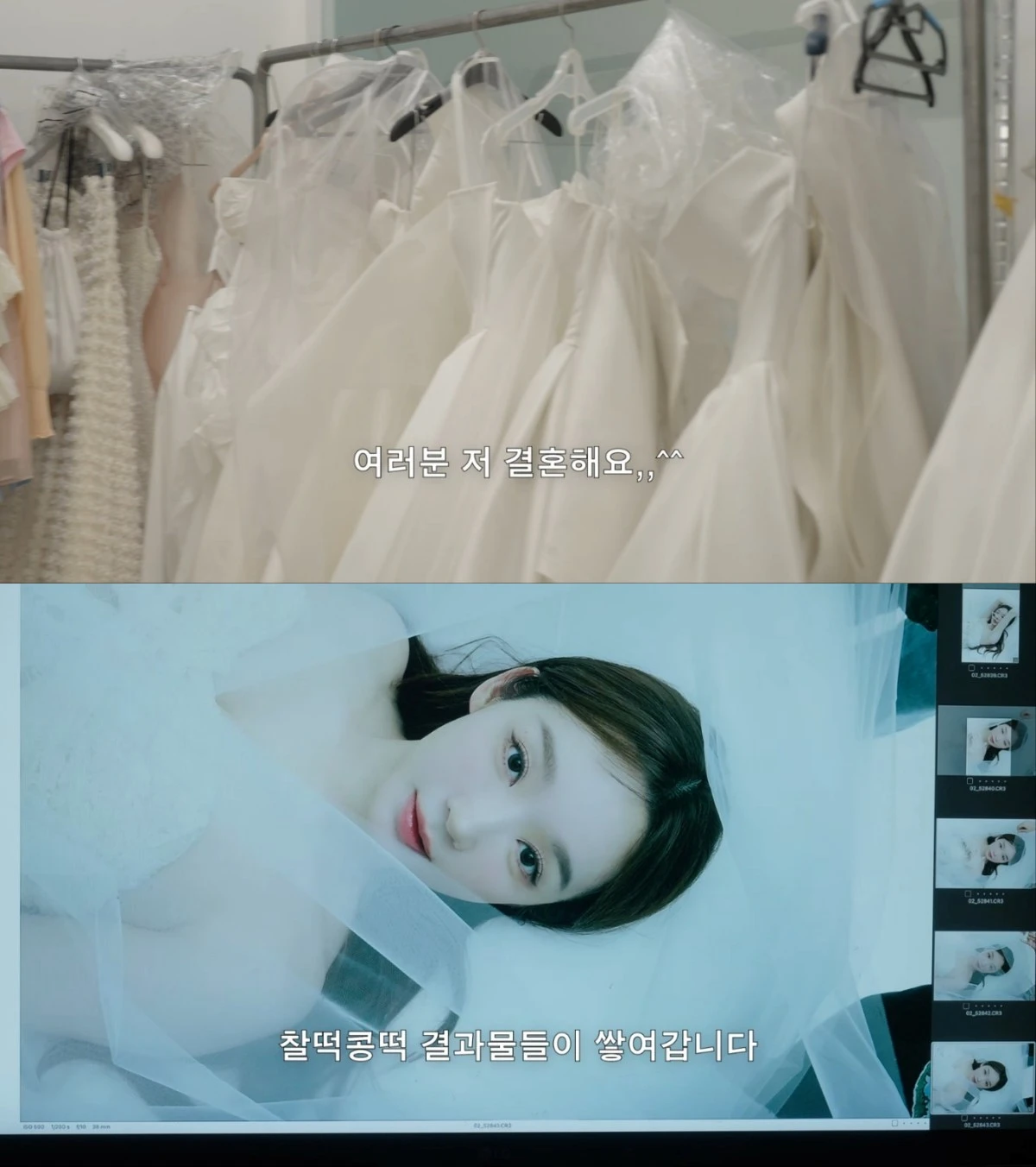 사진 = 유튜브 채널 '걍밍경'