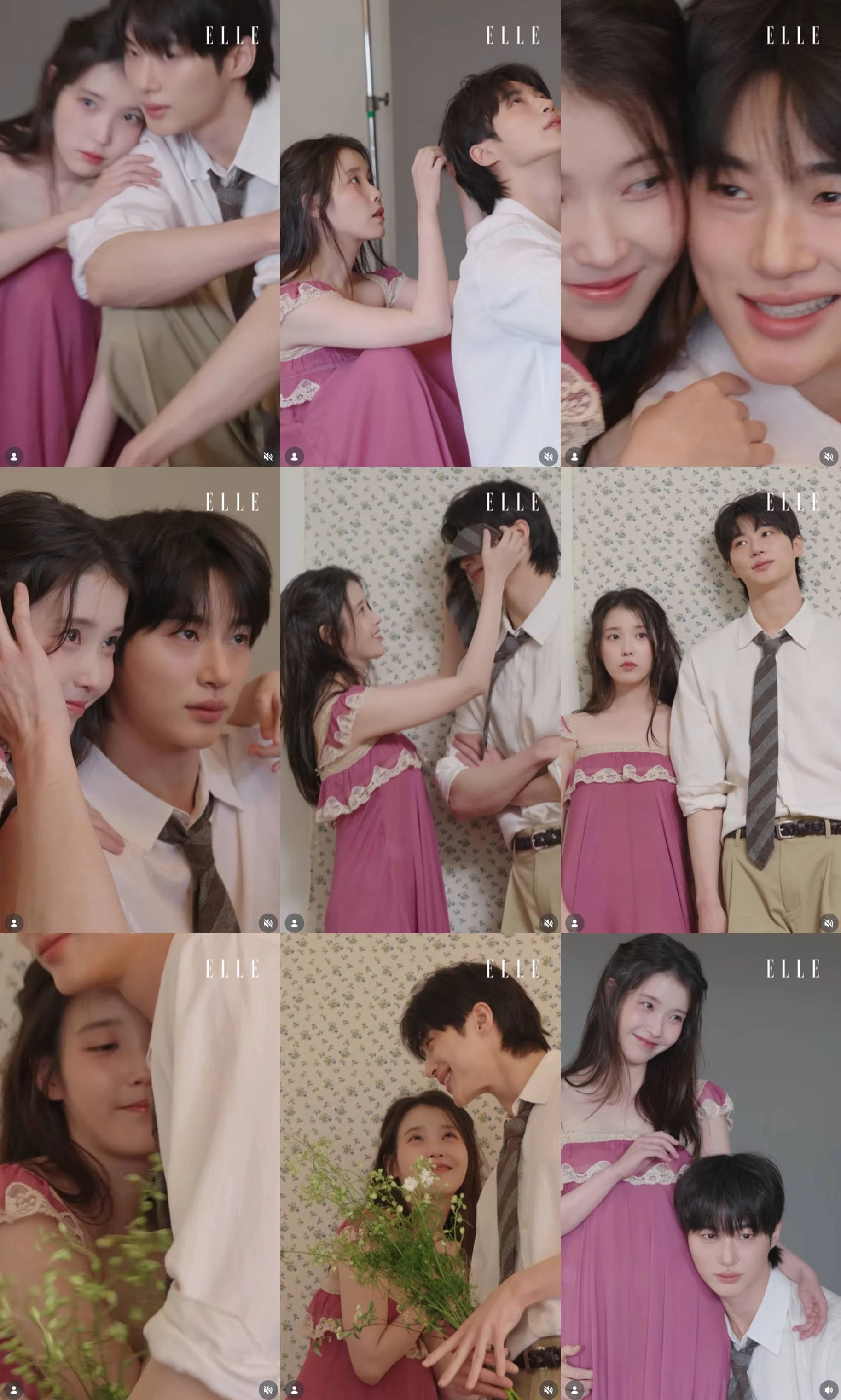 엘르 코리아 계정