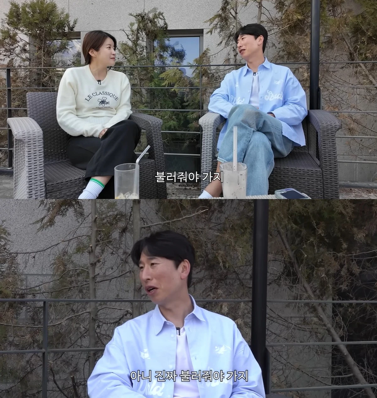 유튜브 '김승헤' 캡쳐