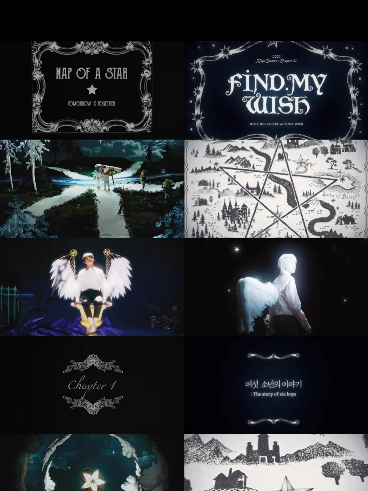 성원모 감독이 공개한 투바투의 '별의 낮잠' 뮤직비디오(좌)와 메가커피 광고 영상(우)