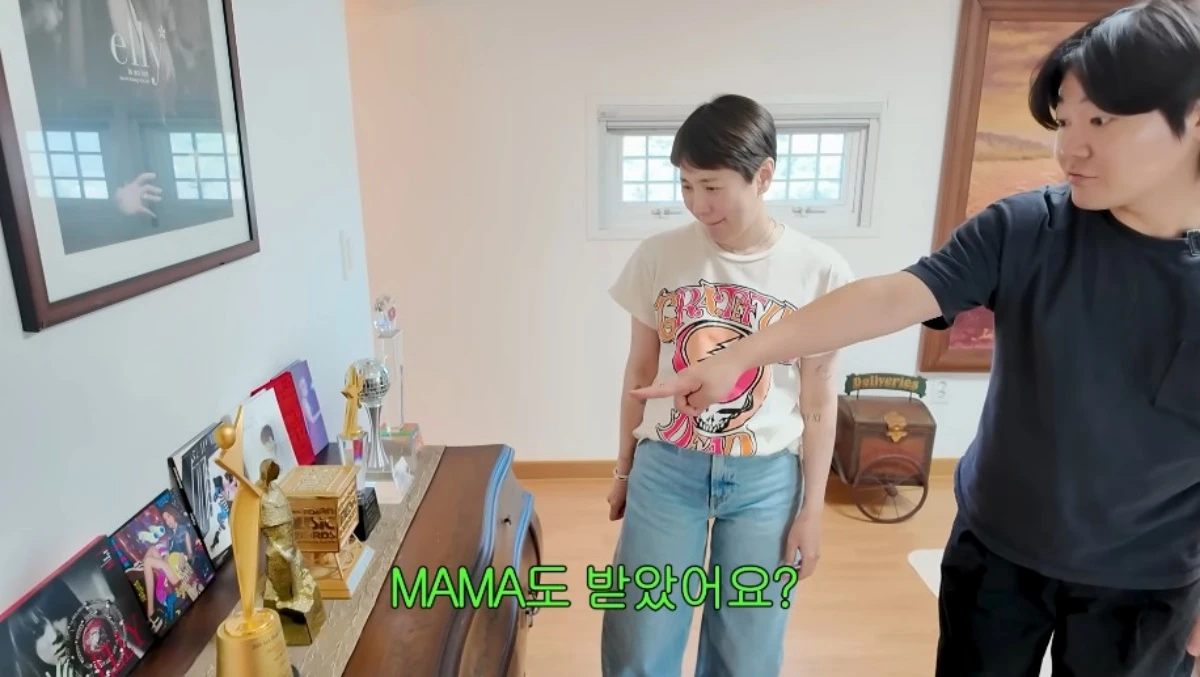 서인영 채널 캡처.