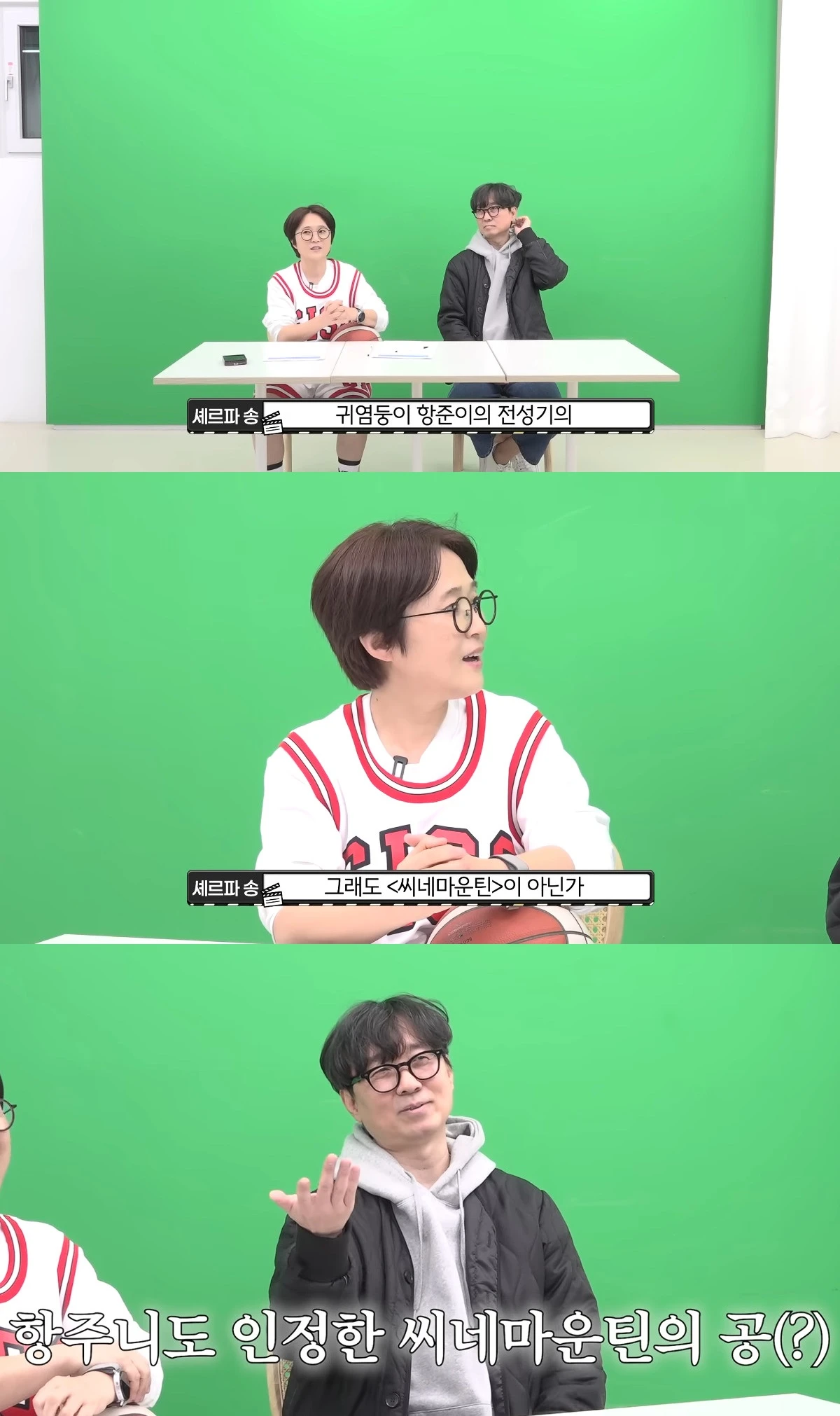 사진= 유튜브 '비보티비' 