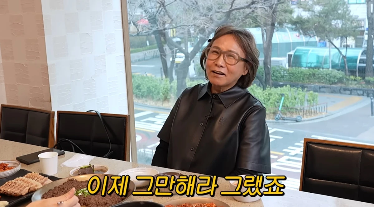 유튜브 채널 '공부왕찐천재'