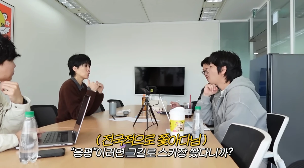 유튜브 채널 '공부왕찐천재'