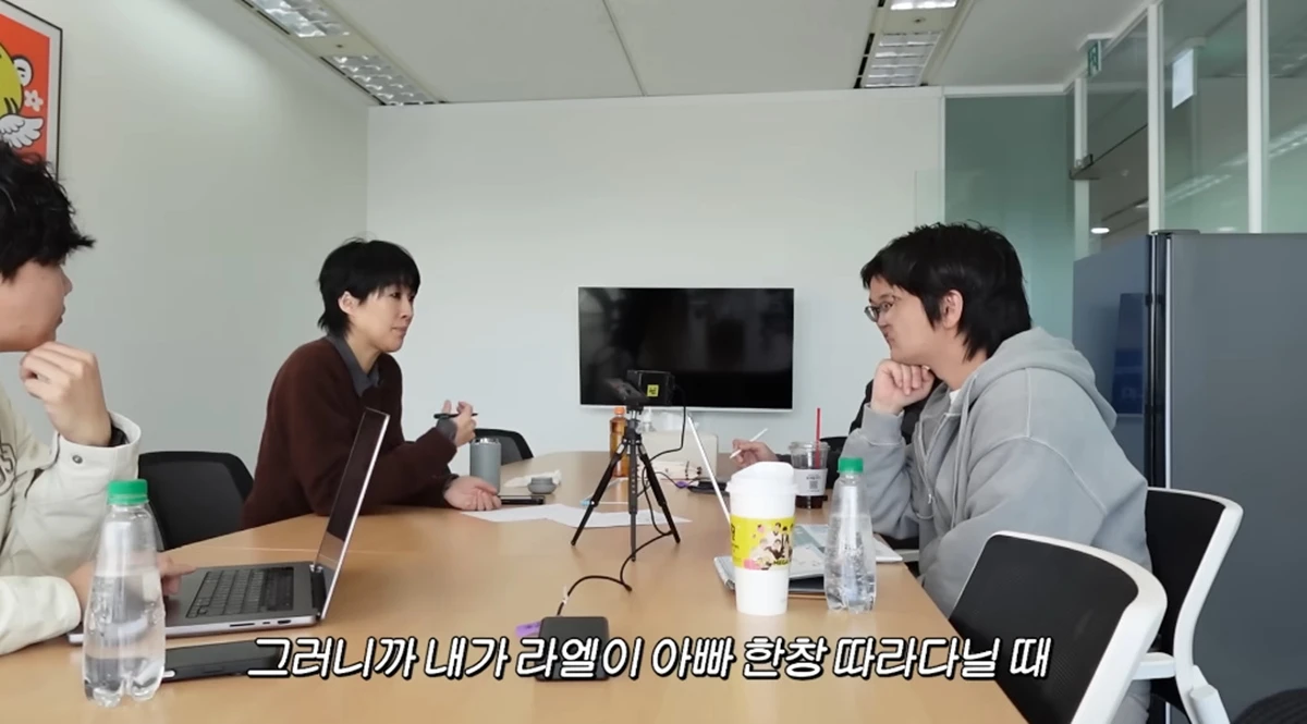 유튜브 채널 '공부왕찐천재'