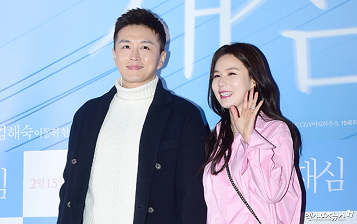 사진= 엑스포츠뉴스 DB