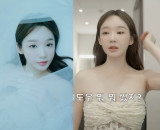 이해리 이어…강민경 저 결혼해요 깜짝 발표, 순백의 신부 비주얼