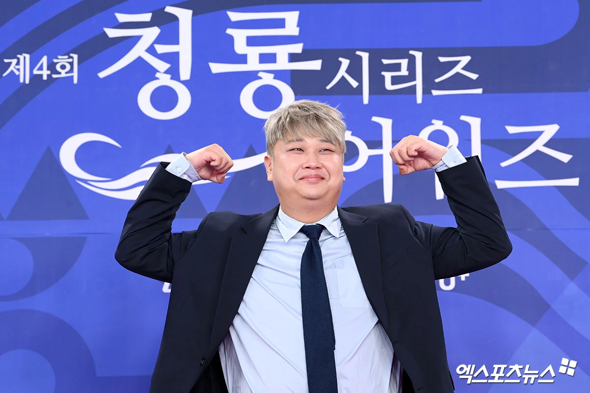 윤남노, 엑스포츠뉴스DB