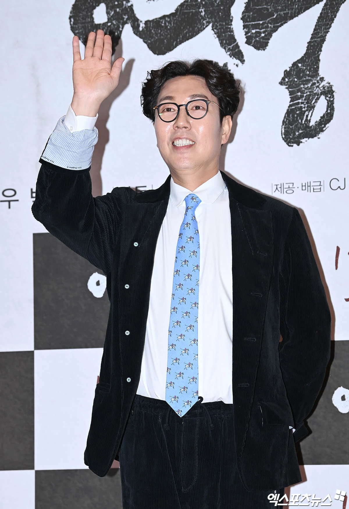 김영철, 엑스포츠뉴스DB