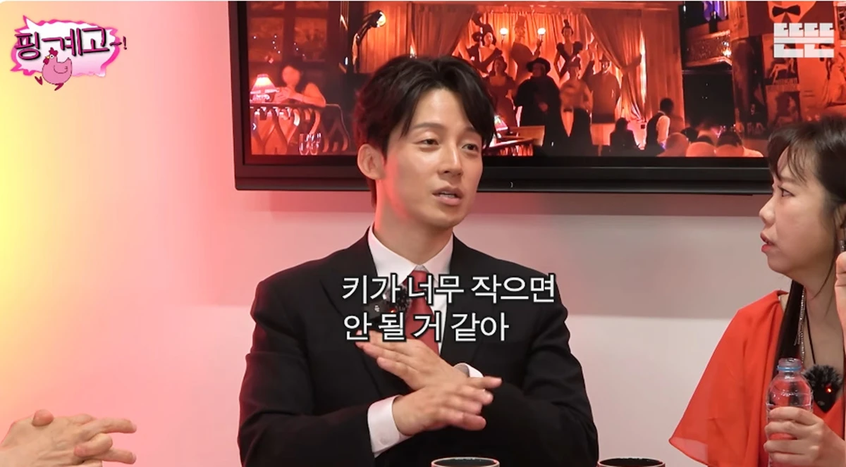 유튜브 채널 '뜬뜬'