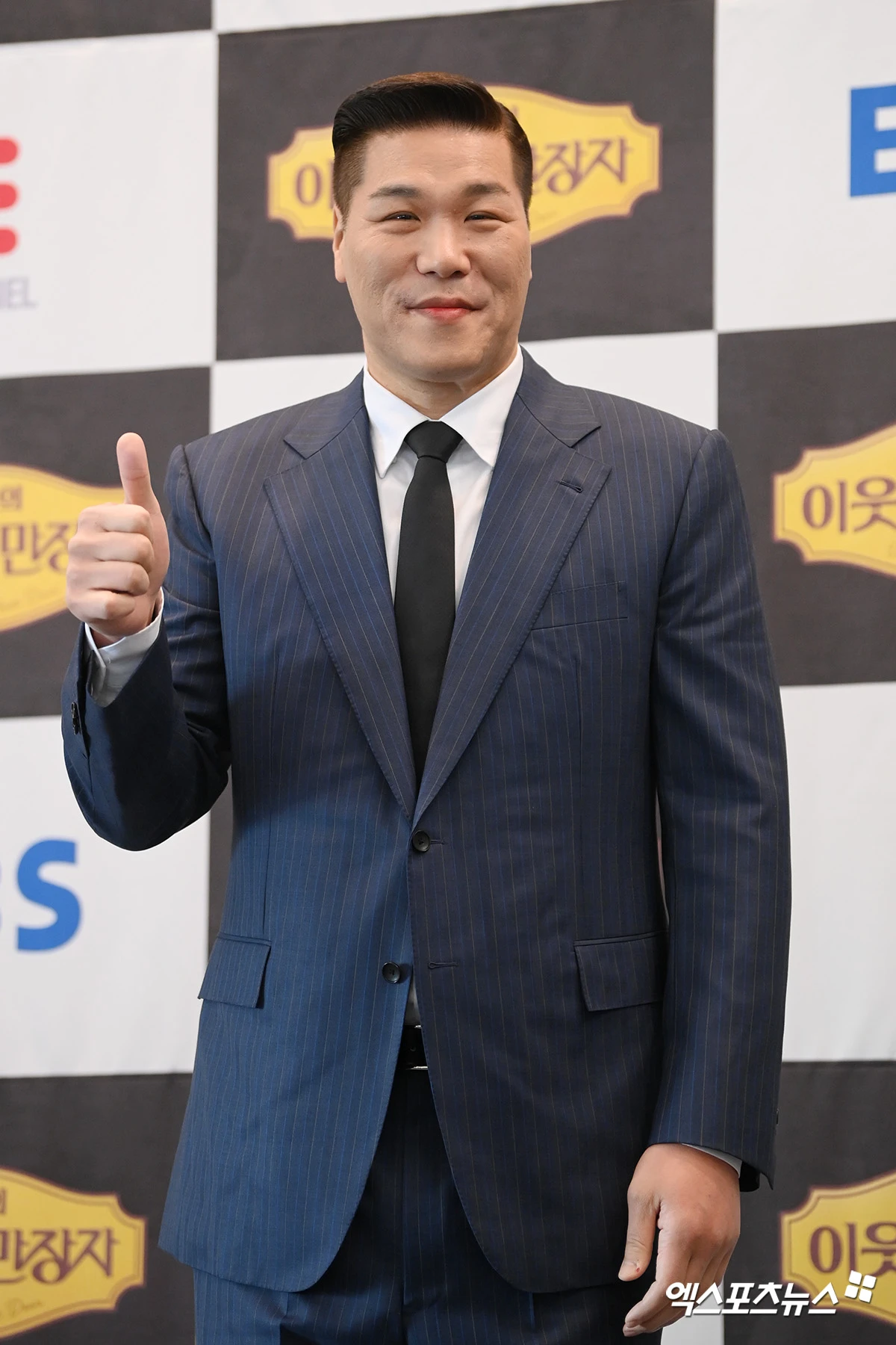 사진 = 엑스포츠뉴스 DB / 서장훈