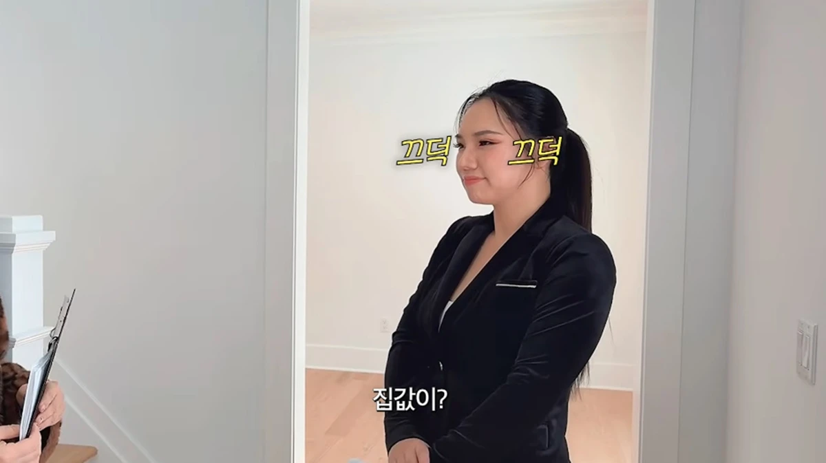 유튜브 채널 'Mrs.뉴저지 손태영'