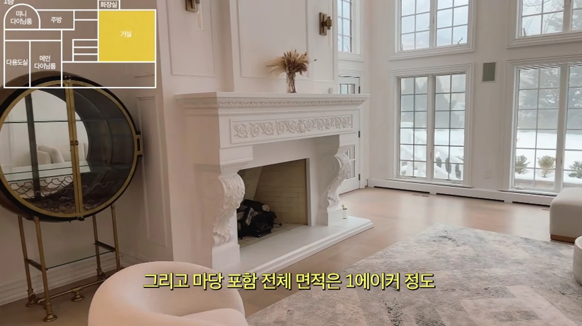 유튜브 채널 'Mrs.뉴저지 손태영']