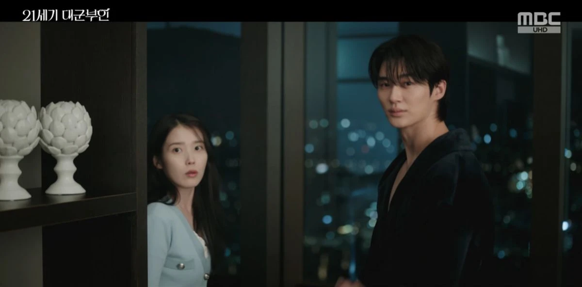 '대군부인' 아이유 변우석