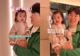 '가족 절연' 박수홍, 딸 재이 "할머니" 호칭에 흐뭇 [★해시태그]
