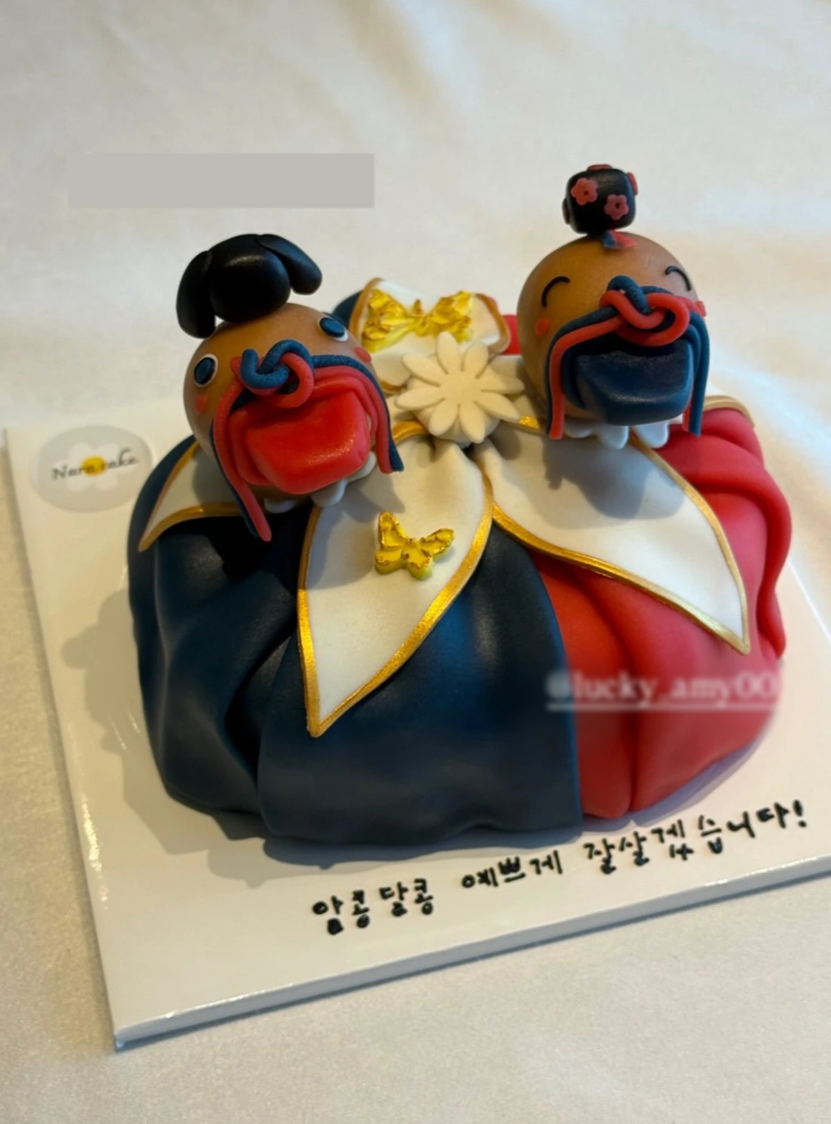 사진= 18기 영수 SNS