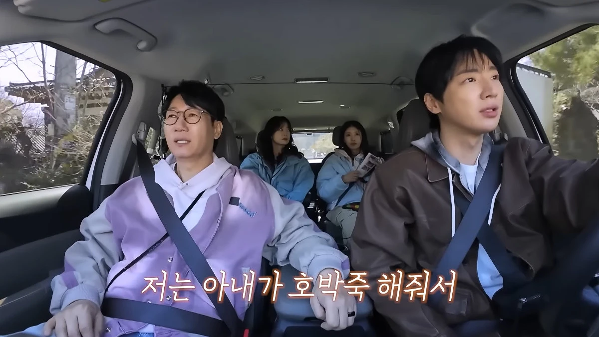 사진= 유튜브 '지편한세상'