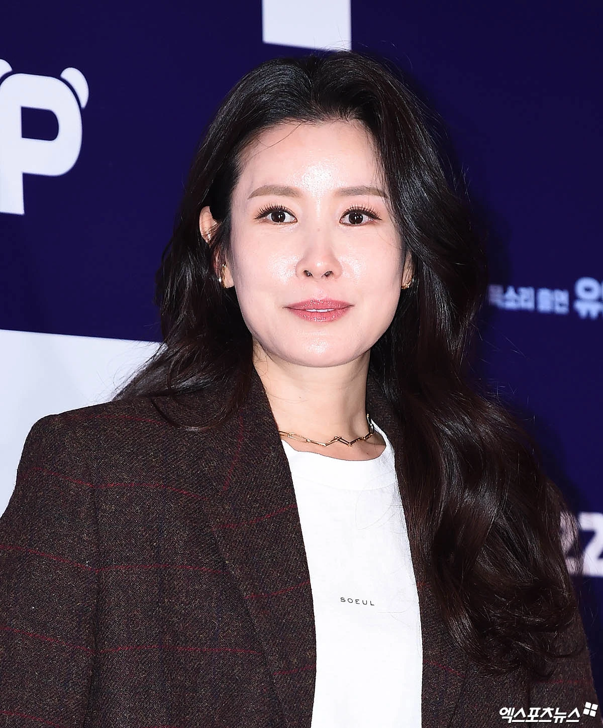 엑스포츠뉴스DB 이태란