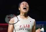 '탈락+탈락+탈락' 안세영, 韓 배드민턴사 최초 기록 도전…中 왕즈이에게 복수+그랜드슬램 달성 도전
