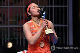 "지쳐버린 왕즈이 무너졌다, 이게 안세영 클래스"…BWF 英 해설가 감탄→"WANG 랠리 끝날 때마다 고개 숙여, AN 공격 정말 정교"