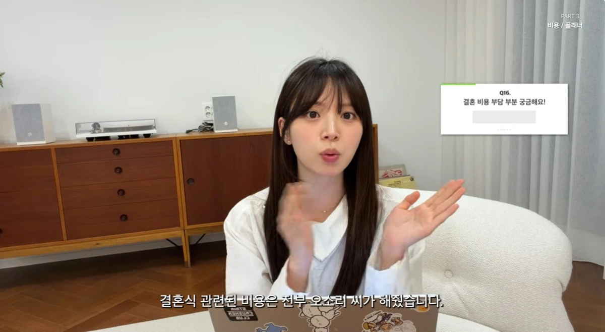 김지영 유튜브.