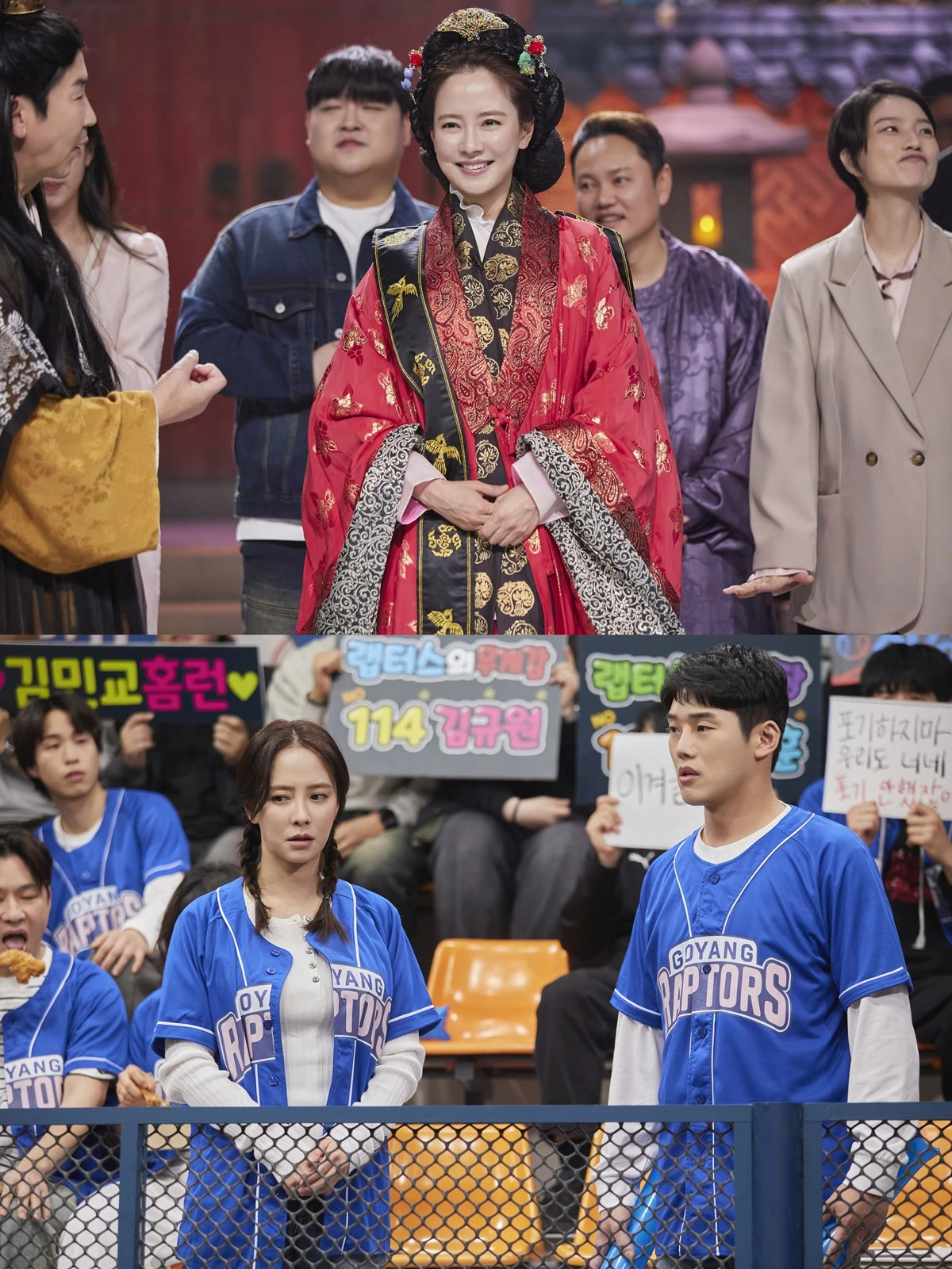 쿠팡플레이 'SNL 코리아'