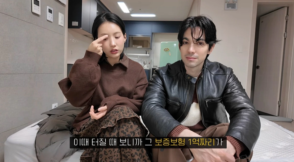 유튜브 채널 '로부부'