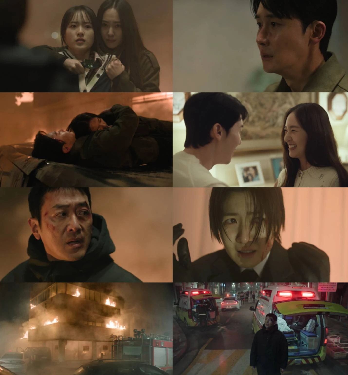 tvN '대한민국에서 건물주 되는 법'