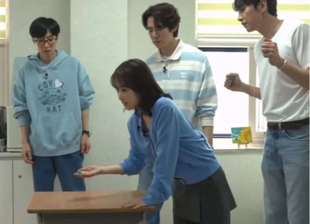 SBS '틈만 나면,'