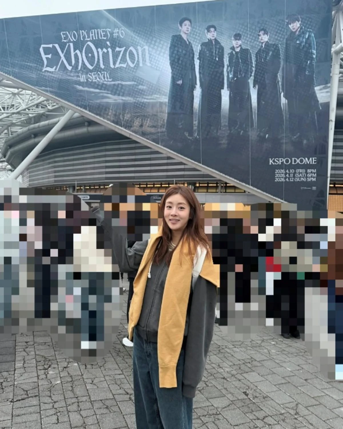 사진 = 강소라 계정