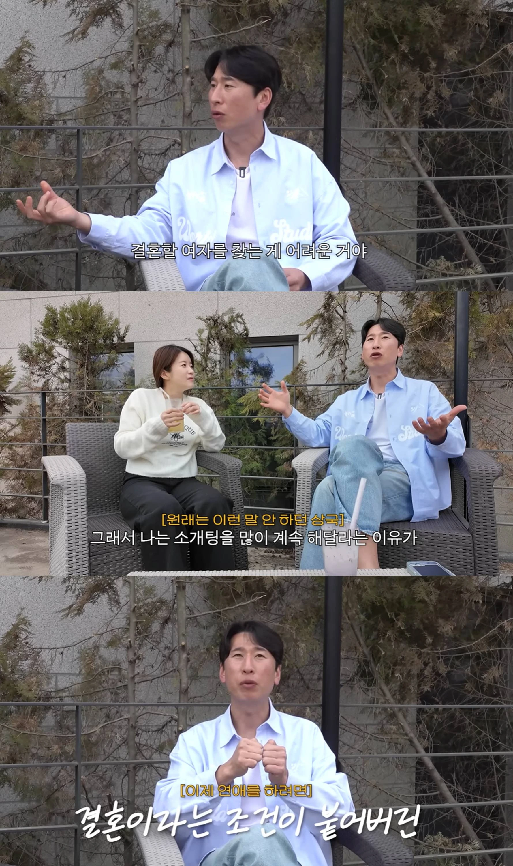 유튜브 '김승혜'