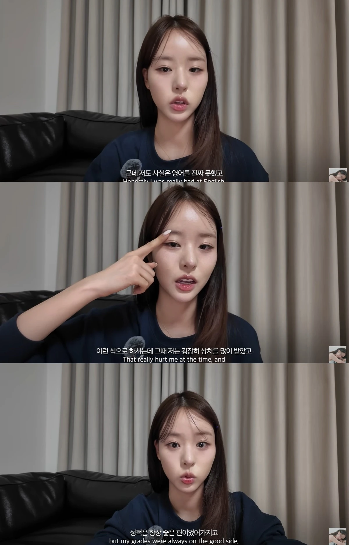 유튜브 '히써니데이' 캡쳐