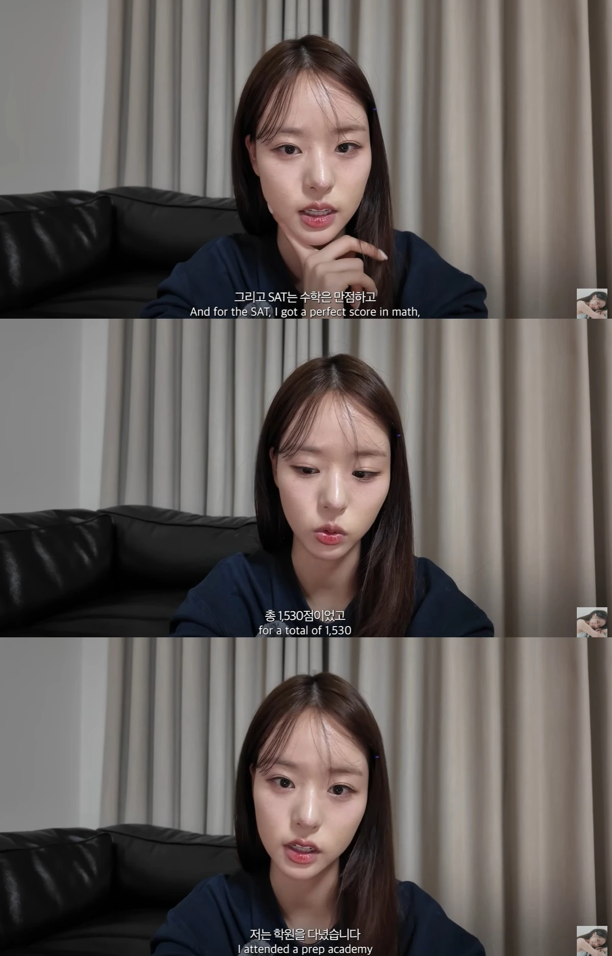 유튜브 '히써니데이' 캡쳐