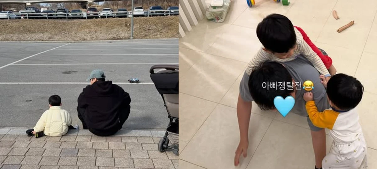 사진 = 나헤미 SNS