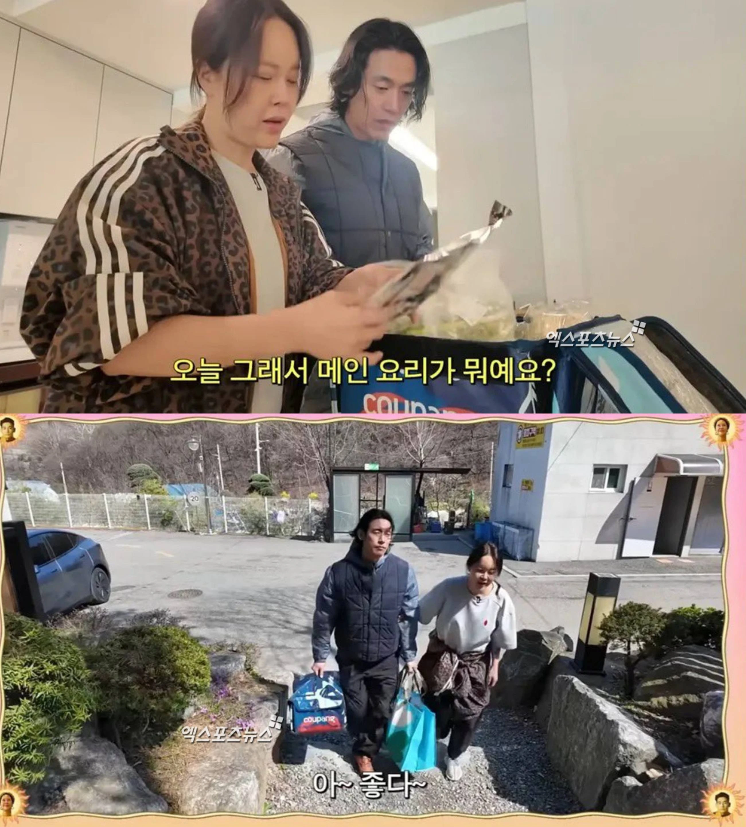 백지영 유튜브 채널