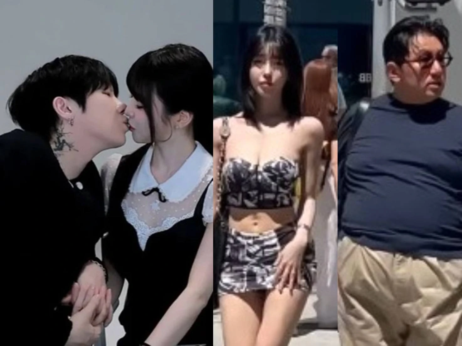 SOOP 채널 '케이'