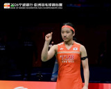 "안세영, 피지컬 한계 어디까지야?" 왕즈이 놀랐다… '그랜드슬램' AN 맞아 밀린 '5승19패' WANG 감탄