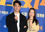백지영♥정석원, '쿠팡 프레시백' 들고 캠핑장에…"잘못된 모습" 결국 사과